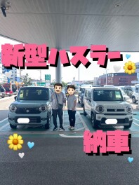 ハスラーのご納車！ありがとうございます！